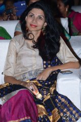 Jyo Achyutananda Movie Audio Launch